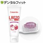 チュチュベビー L8020乳酸菌ハミガキタイムジェル1本(30g) ブドウ味