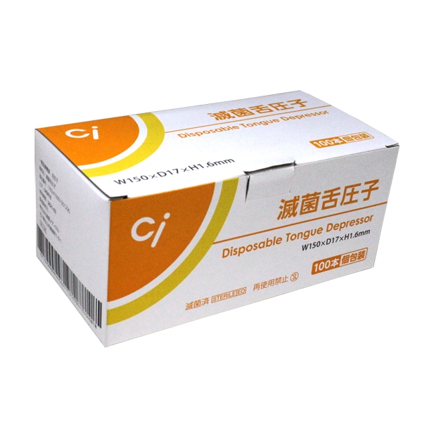 Ci �Ƕݺ� �尵�� ���� 1Ȣ(100����)