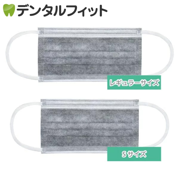 ローズ様購入分/コンフォートクリーム / マスク各10本 楽天市場】TR3コンフォートマスク(ピンク) レギュラーサイズ【94