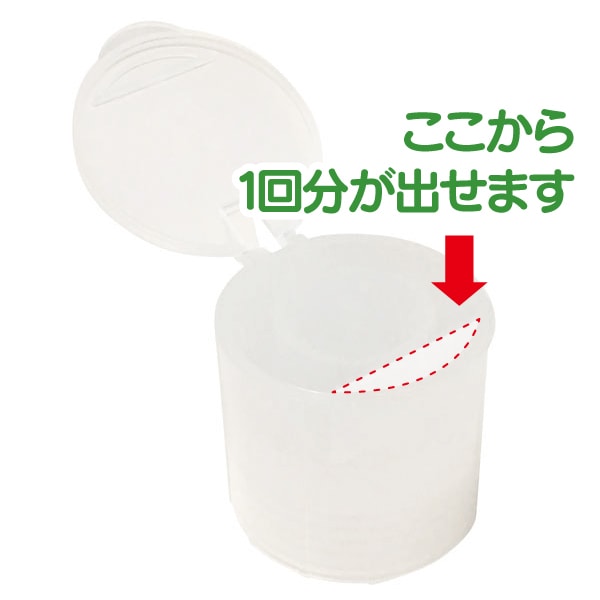 リテーナーシャイン 150g 6本セット ボトル専用計量キャップ付き Amazon.co.jp: ライオン歯科材 リテーナーシャイン 顆粒 150g×3