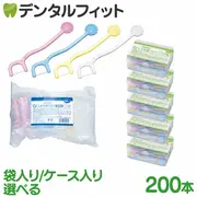 Ci ɤѥե 200 (4)/(3)