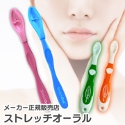 SNSǥܤǾҲԥ᡼Źɽڥޥå ƥå Stretch Oral ȥå 2ڥ᡼ؤ̵