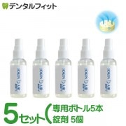 ̵DAIAN  JOKIN AIR MIST ݥߥ 5åʬ (1åơ500ml (ӥץ졼ܥȥ1(50ml)ܾ1(50ml10ʬ))) ֽ   ݥץ졼