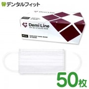 ʰ ޥ 50 DemiLine 䡼롼ץեޥ (쥮顼 95mm175mm)1Ȣ50ڥ󥻥롦ʡԲġ