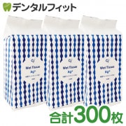 ������̵���۽��ݥ����åȥƥ��å���Ag+ / ������ / 3�ѥå����å�(100��/1�ѥå�) ���300�祻�å�