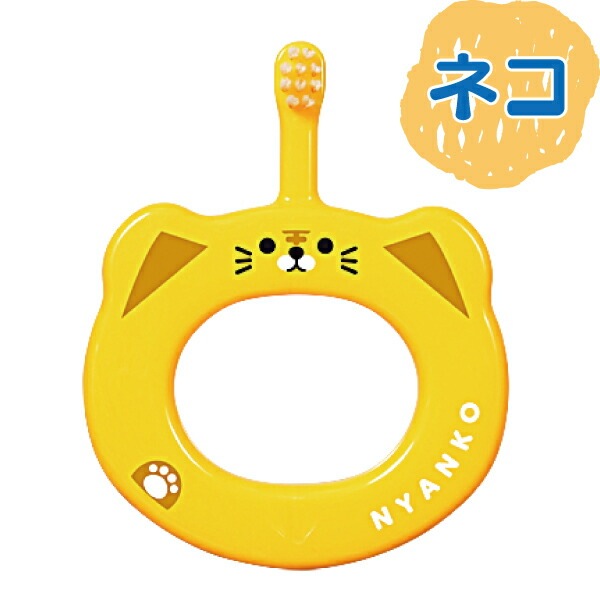 Ciベビー歯ブラシ S(やわらかめ) 4本セット 4柄アソート+専用