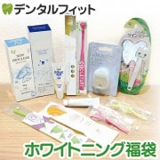 �ڥ᡼���ؤ�����̵���ۥǥ󥿥�ե��å�DE�ۥ磻�ȥ˥�ʡ�� �ʢ����̸���ˤĤ�����󥻥������Բľ��ʡˡڥۥ磻�ȥ˥� ���᤭ʴ ����եۥ磻�ȥ˥� ����ͽ�� �ۡ���ۥ磻�ȥ˥󥰡��ۥ磻�ȥ˥� ���� ���������