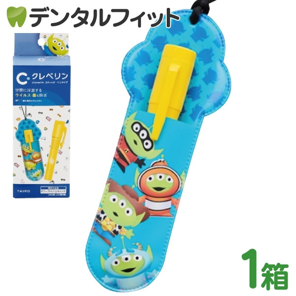 限定品】クレベリン スティックタイプ リトルグリーンメンデザイン