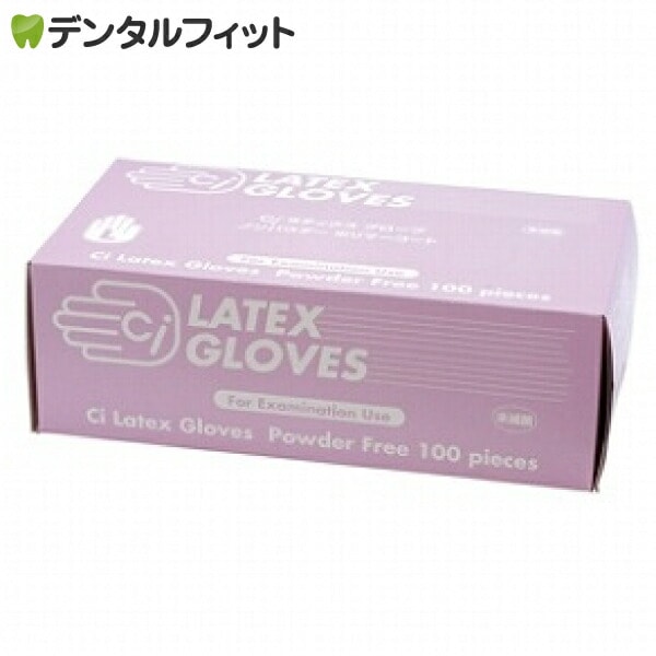 Ciラテックスグローブ（ポリマー加工パウダーフリー） Lサイズ 1箱100