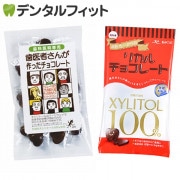 ڥ᡼ؤ̵ۻԤ󤬺ä祳졼1ޤȥꥫ祳졼1ޤι2٥åȡʥ᡼3ޤǡ