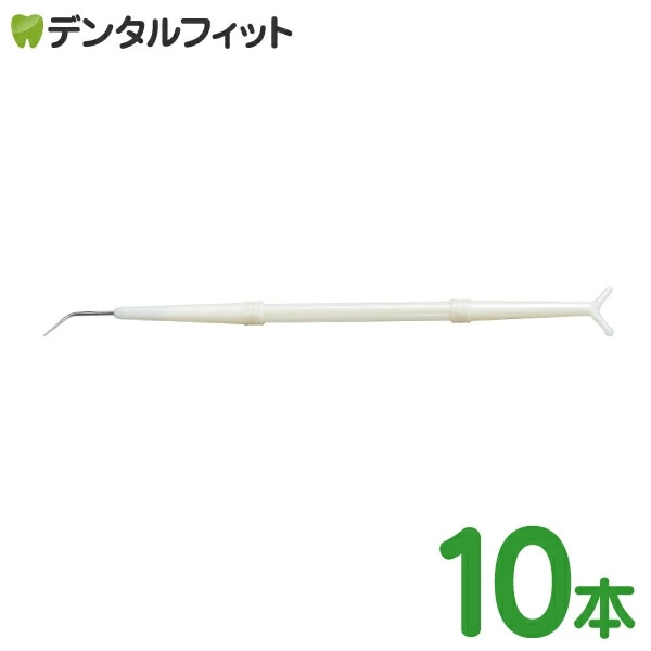 �����ѥ������ץ����顼 1�ѥå���10�����ˡ��Ƕݺѡۥǥ����ݡ����֥� �Ȥ��Τ�