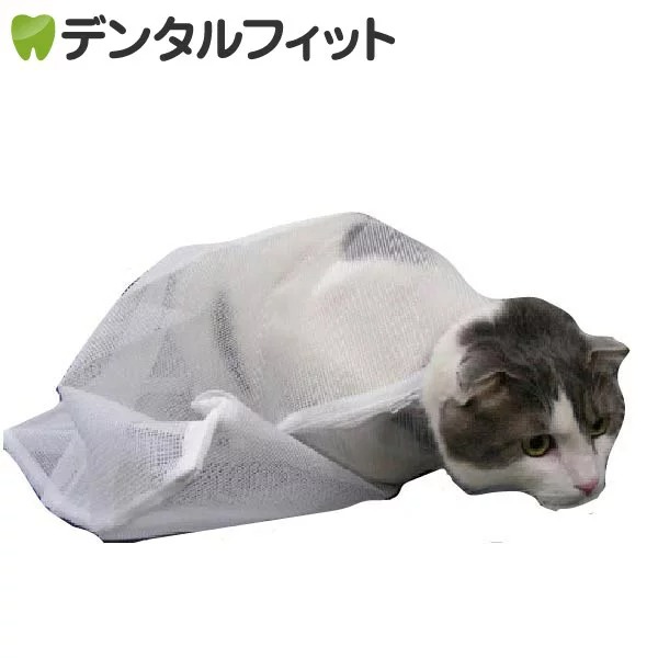 ダブルチャック猫袋 1枚 |【 デンタルフィット】 