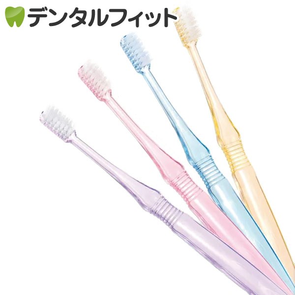 メール便で送料無料】歯科専売品歯ブラシ Demiエリート スパイラル