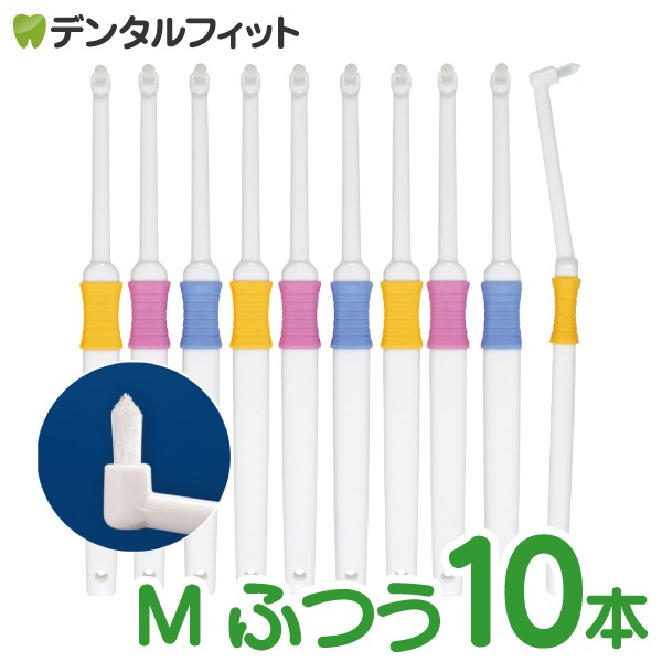 �ڥ᡼���ؤ�����̵���� ��󥿥ե� Profits (�ץ��ե��å�) M�դĤ� 10������ ��BF-N10M�� ��Ci��ǥ����� ���֥饷��