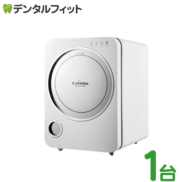 TOREX STERILIZER ステリライザ 紫外線 消毒器 GSM-151N ステアライザー（紫外線消毒器） | 全医療器