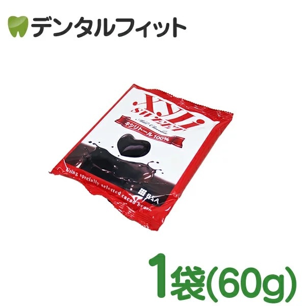 ڥоݡۥꥹ 1 (60g) BSA饤 ȡ 100 Xyli Sweet Milk Chocolate  ݥեΡ 祳졼ȡ