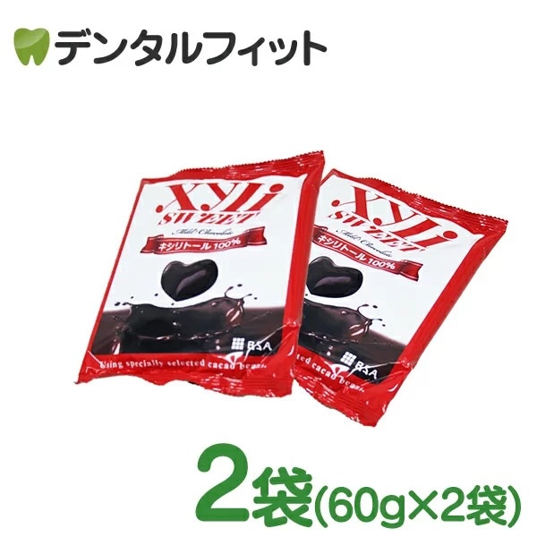 ڥоݡۡڥ᡼ؤ̵ۥꥹ 2ޥå(1/60) BSA饤 ȡ 100 Xyli Sweet Milk Chocolate  ݥեΡ 祳졼ȡ