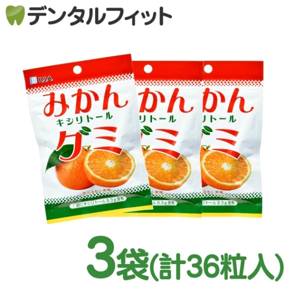 みかんページ 000000006568_rbk7QOo.jpg