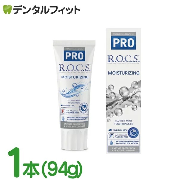 åPRO ⥤饤 1(94g)R.O.C.S.(å)