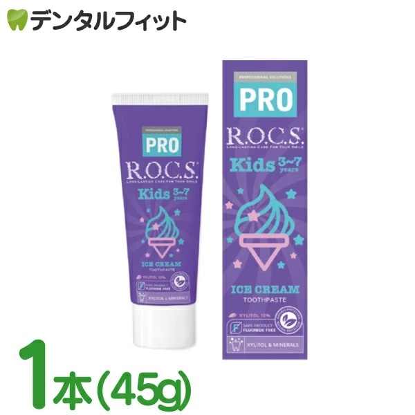 ���å���PRO ���å� ���������꡼�� 1��(45g)��R.O.C.S.(���å���)��