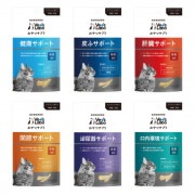 選べるタイプ ペットケア おやつサプリ 猫用 1個 ジャパンペットコミュニケーションズ ペット用サプリメント ペットサプリ ペットのおやつ ネコちゃんの間食に 皮ふ・健康・泌尿器・口内環境・関節・肝臓