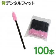 �ޥ�����֥饷 �ԥ� 1��( 100���� )�ڥ᡼��������̵����(�᡼����4���ޤ�)