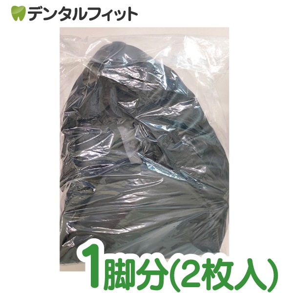 ȥСʥ֥å/SalliѺ̥СSwayѡ1ʬ(2)