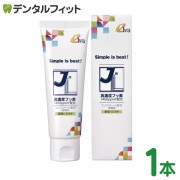 ����� JL(����������)�֥��� ���ѥϥߥ���F 1��(75g) �ե���1450ppmF�۹� �����̵�۹� �����ϳ��̳�����̵�۹�