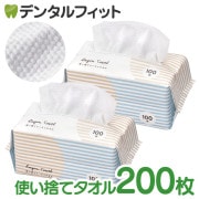 �Ȥ��Τ� �졼��� ������ 2�ѥå�(100��/�ѥå�) ���200�� ���饿���� �ե�������륿���� ����󥸥󥰥����� �ե����������� �Ȥ��Τƥ����� �Ȥ��ڤ� ����