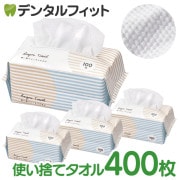 ������̵���ۻȤ��Τ� �졼��� ������ 4�ѥå�(100��/�ѥå�) ���400�� ���饿���� �ե�������륿���� ����󥸥󥰥����� �ե����������� �Ȥ��Τƥ����� �Ȥ��ڤ� ����