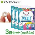 ڥ᡼ؤ̵ۥ륱֥å ϥ 奬쥹֥å 3Ḥ̂ ᤷ 18γ ڥ̣̣֥롼٥꡼̣ۡӡ󥹥ۡʥ᡼1ޤǡ