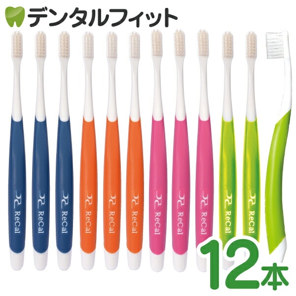 松本歯科大学　まとめ売り Amazon | マルケンプラス かわべ歯科 かわべセミナーズ 川邊研次