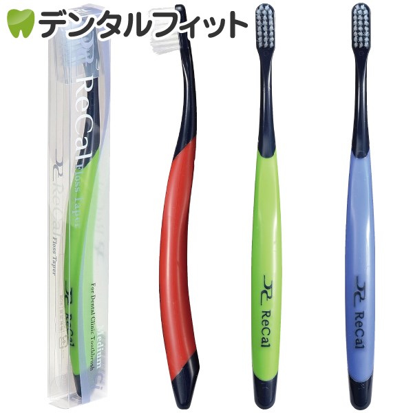 �ڥ᡼���ؤ�����̵���ۥꥫ�� ���֥饷 �ե����ơ��ѡ���(M�դĤ�)�֥�å��ϥ�ɥ� ����åסܥץ饱�����դ� 1�� �ʥ᡼����20���ޤǡ�
