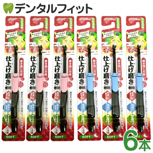 ※バラ売り可 平成フラミンゴくじ 平成フラミンゴ ポケットくじ NICO缶バッジ バラ売り - メルカリ