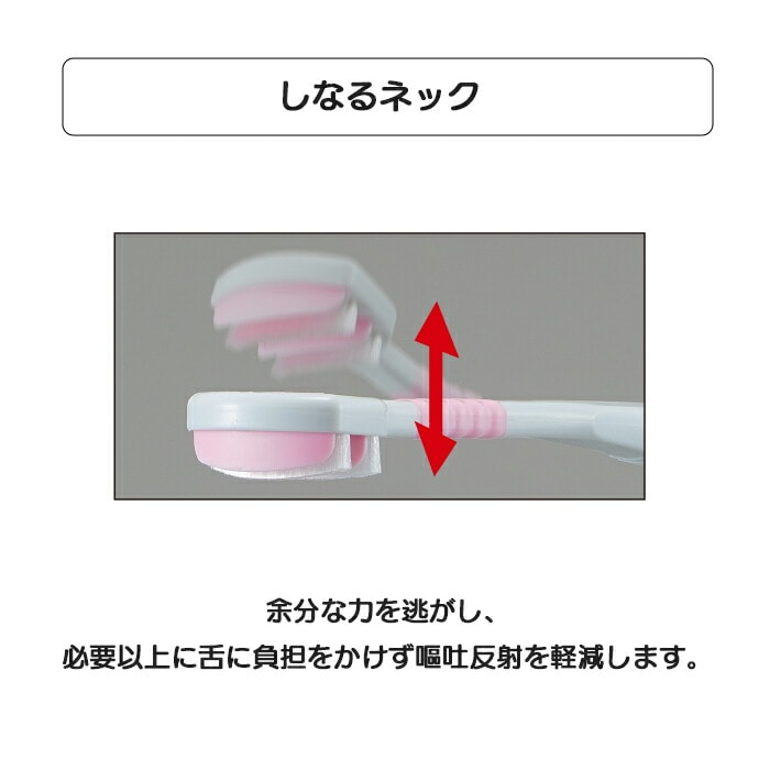 メール便で送料無料】エビス グランツ舌クリーナー 6本セット ※カラー