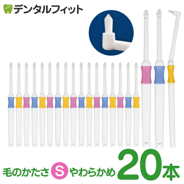 �ڥ᡼���ؤ�����̵���ۥ�󥿥ե� Profits S���餫�� 20�ܥ��åȡ�BF-N10S�ۡ�Ci��ǥ����� ���֥饷��(�᡼����2���ޤ�)