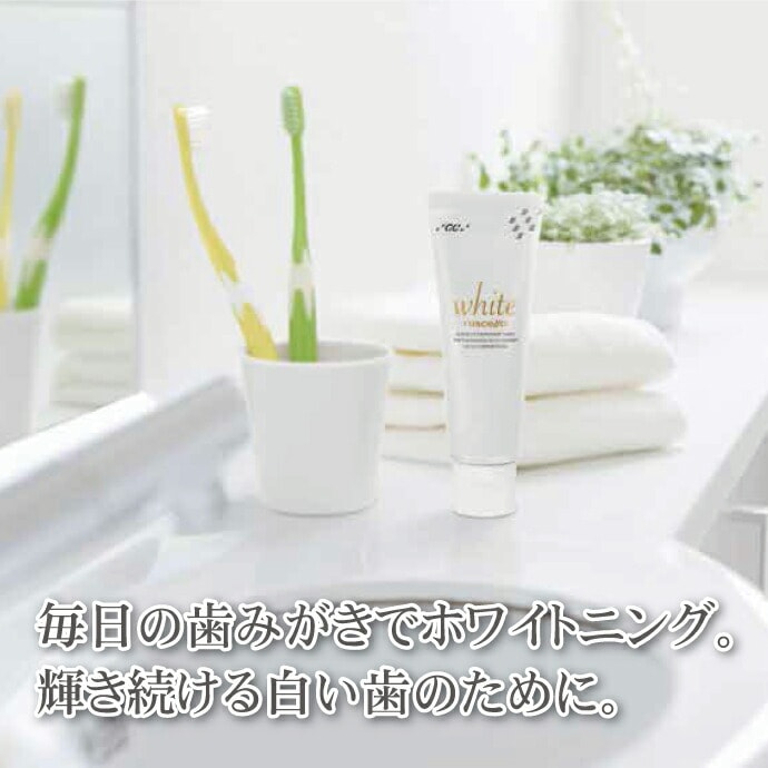 メール便で送料無料】ルシェロ歯磨きペースト ホワイト (100g) 2本