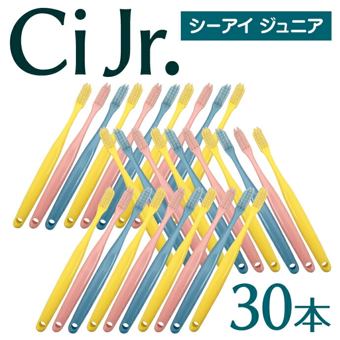 COLOR (洋書) 歯科 COLOR (洋書) 歯科 NISHIKA（ニシカ）日本歯科薬品株式会社