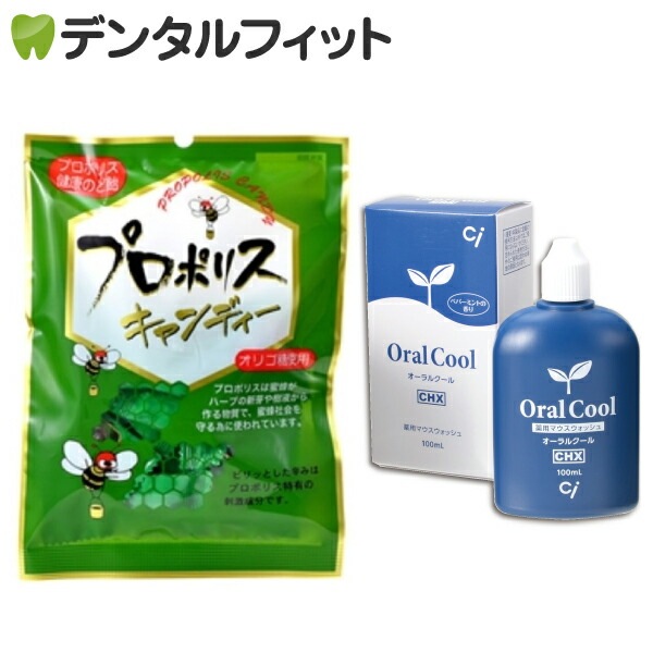 �ڥ᡼���ؤ�����̵�������ѥޥ��������å��� ������륯����CHX 1��(100ml)�ȥץ��ݥꥹ�����ǥ� 1�� (100g)�Υ��åȡʥ᡼����1���ޤǡ�
