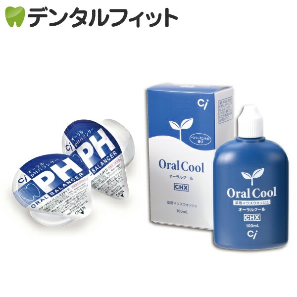 �ڥ᡼���ؤ�����̵�������ѥޥ��������å��� ������륯����CHX 1��(100ml)pH�Х�󥵡� �ݡ�����󥿥��� (14mL��10��)�Υ��åȡʥ᡼����1���ޤǡ�