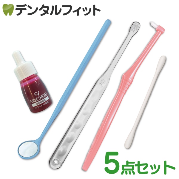 ��20%OFF 12/9 23:59���ۡڥ᡼���ؤ�����̵�����᤭�Ĥ�����5�����åȡ�CiPRO��󥿥ե� 1����Ci�������ȥߥ� 1�����������ѥߥ顼1����Ci�ץ顼�������å���(����������)�ߥ˥ܥȥ�(5ml)1��������1�ܡաʥ᡼����5���ޤǡ�