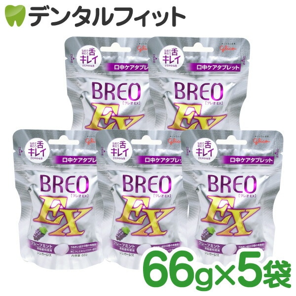 �ڥ᡼���ؤ�����̵���ۡڻ������ѡۥ��ꥳ BREOEX �֥쥪 EX ���졼�ץߥ��5�ѥå�(66g��5��) (�᡼����1���ޤ�)