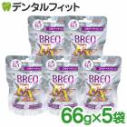 ڥ᡼ؤ̵ۡڻѡۥꥳ BREOEX ֥쥪 EX 졼ץߥ5ѥå(66g5) (᡼1ޤ)