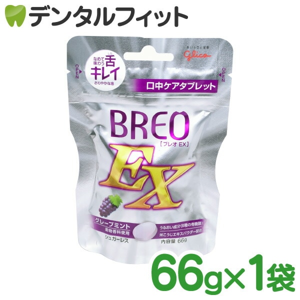 ���ꥳ BREOEX �֥쥪 EX 1�ѥå�(66g) ���졼�ץߥ��1�ѥå�(66g)�ʥ᡼����6���ޤǡ�
