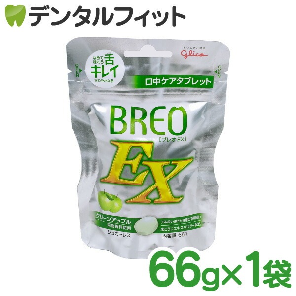 ���ꥳ BREOEX �֥쥪 EX 1�ѥå�(66g)  ���꡼�󥢥åץ�1�ѥå�(66g)�ʥ᡼����6���ޤǡ�
