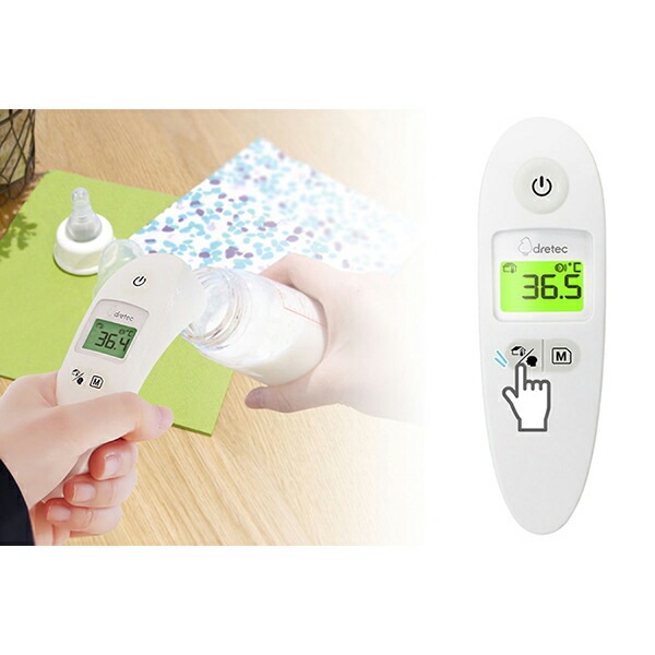 ドリテック 非接触体温計 TO-405 1個