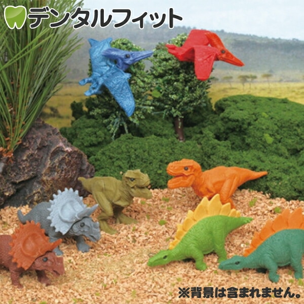 ティラノサウルス　超獣戦隊武装恐竜　消しゴム　　レトロ　レア　クロスアップ　恐竜 ティラノサウルス 超獣戦隊武装恐竜 消しゴム レトロ レア クロス