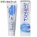 シュミテクト フレッシュ&クリーン 歯磨き粉 高濃度フッ素配合 1450ppm 90g|歯みがき剤