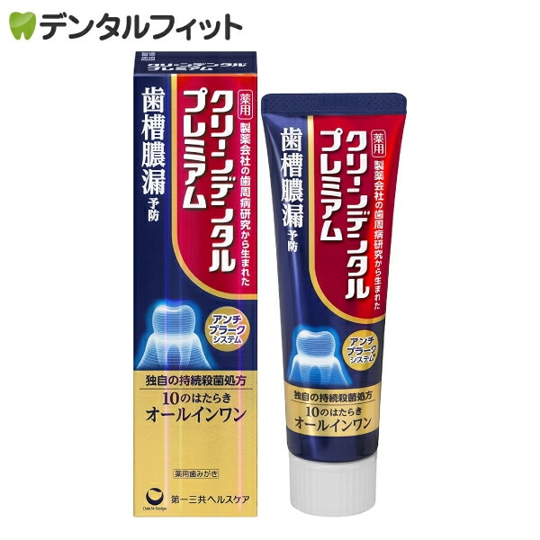 ��컰���إ륹���� ���꡼��ǥ󥿥�ץ�ߥ���  ���å����̣ 1��(100g)