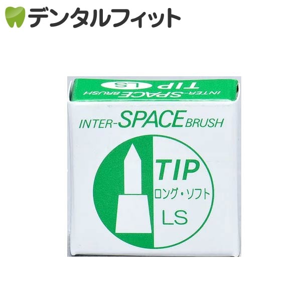  󥿡ڡ֥饷 / ؤå / 󥰥ե LS 2